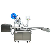 M&aacute;quina etiquetadora de superficies planas con alimentaci&oacute;n por succi&oacute;n totalmente autom&aacute;tica YCT-311 para tarjetas, bolsas, cartones y productos planos livianos