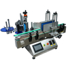 YCT-081 Automatische etiketteermachine voor ronde flessen op tafelblad