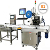 M&aacute;quina autom&aacute;tica de pesagem, impress&atilde;o e etiquetagem YCT-WPL