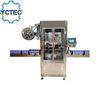 YCT-100 አውቶማቲክ ሽሪንክ እጅጌ መለያ ማሽን ለጠርሙሶች — 100 BPM፣ PVC/PET Sleeves፣ &Oslash;38–&Oslash;120 ሚሜ