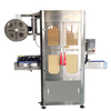 YCT-200 ሰር shrink እጅጌ አመልካች | 200 BPM Servo Sleever ለመጠጥ፣ ለወተት እና ለመዋቢያነት መስመሮች