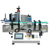 M&aacute;quina de rotulagem de garrafas redondas com posicionamento autom&aacute;tico de mesa YCT-091